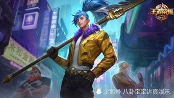 马岱皮肤最新爆料视频,炫酷造型，技能特效大升级！  第2张