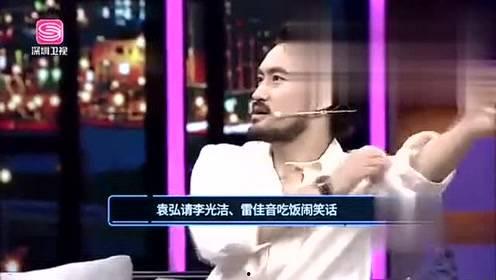 娱乐爆料犯法吗,法律边界与道德考量 第3张 娱乐爆料犯法吗,法律边界与道德考量 第3张