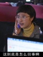 斥候之剑全集在线观看,揭秘古代战场上的神秘斥候传奇 第3张 斥候之剑全集在线观看,揭秘古代战场上的神秘斥候传奇 第3张
