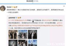 最新爆料专场视频,专场视频内容大曝光! 第2张 最新爆料专场视频,专场视频内容大曝光! 第2张