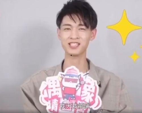 圈内爆料秦霄贤视频,揭秘娱乐圈背后的真相 第2张 圈内爆料秦霄贤视频,揭秘娱乐圈背后的真相 第2张