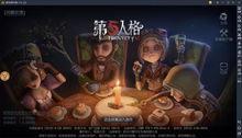 富江最新爆料,揭秘娱乐圈惊人内幕 第2张 富江最新爆料,揭秘娱乐圈惊人内幕 第2张