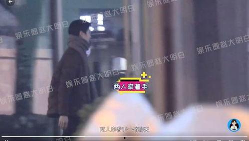 娱乐圈爆料李溪芮,揭秘明星背后的故事  第3张
