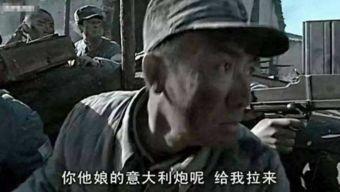 散兵打公子视频爆料大全,揭秘幕后真相与精彩瞬间 第2张 散兵打公子视频爆料大全,揭秘幕后真相与精彩瞬间 第2张