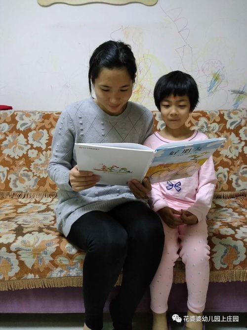 朋友的妈妈幕后故事在线观看,揭秘朋友母亲的不凡人生 第2张 朋友的妈妈幕后故事在线观看,揭秘朋友母亲的不凡人生 第2张
