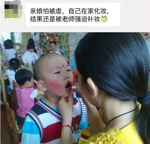 朋友的妈妈幕后故事在线观看,揭秘朋友母亲的不凡人生 第3张 朋友的妈妈幕后故事在线观看,揭秘朋友母亲的不凡人生 第3张