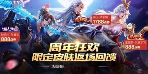 至尊宝最新爆料视频网站,揭秘视频网站幕后真相 第3张 至尊宝最新爆料视频网站,揭秘视频网站幕后真相 第3张