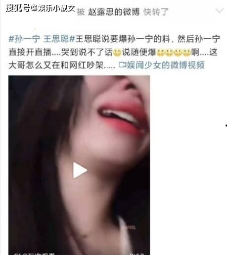 娱乐吃瓜女的叫什么,揭秘娱乐圈幕后风云 第3张 娱乐吃瓜女的叫什么,揭秘娱乐圈幕后风云 第3张