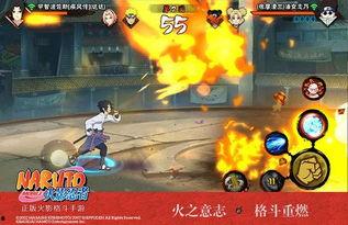 火影最新全爆料视频,揭秘忍界新篇章与神秘角色 第3张 火影最新全爆料视频,揭秘忍界新篇章与神秘角色 第3张