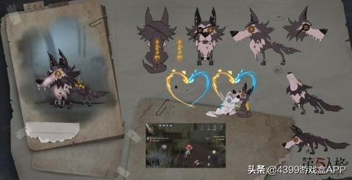 第五人格最新返场爆料,神秘角色即将返场,全新爆料引玩家热议! 第3张 第五人格最新返场爆料,神秘角色即将返场,全新爆料引玩家热议! 第3张