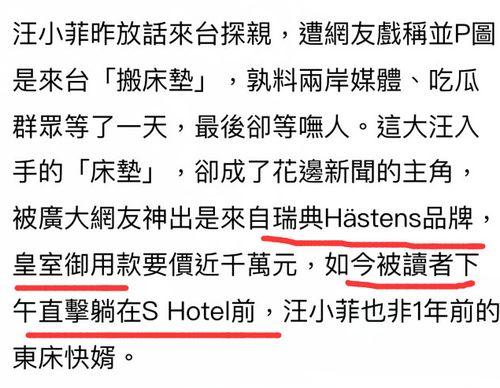 张兰最新爆料录音视频,揭秘企业内幕与个人争议 第3张 张兰最新爆料录音视频,揭秘企业内幕与个人争议 第3张