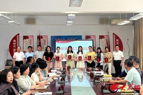 临沂高中爆料新闻视频,揭秘校园内幕事件 第3张 临沂高中爆料新闻视频,揭秘校园内幕事件 第3张