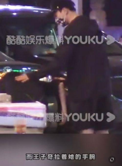 酷酷的娱乐爆料,明星幕后故事大揭秘 第2张 酷酷的娱乐爆料,明星幕后故事大揭秘 第2张