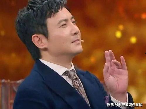 刘大锤爆料沈腾马丽视频,欢乐喜剧人幕后趣事大揭秘 第3张 刘大锤爆料沈腾马丽视频,欢乐喜剧人幕后趣事大揭秘 第3张