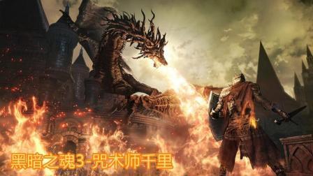 咒术师官方爆料视频下载,神秘力量与奇幻冒险的交织 第2张 咒术师官方爆料视频下载,神秘力量与奇幻冒险的交织 第2张