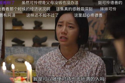曰本妈妈视频在线观看,在线观看育儿视频的实用指南