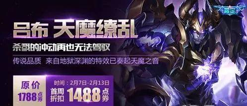 十月返场爆料最新消息,热门IP新动态,精彩内容抢先看! 第2张 十月返场爆料最新消息,热门IP新动态,精彩内容抢先看! 第2张