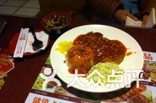 猪排加工爆料怎么做视频,视频带你走进美味背后的秘密 第3张 猪排加工爆料怎么做视频,视频带你走进美味背后的秘密 第3张