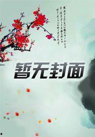 云居吃瓜小说免费阅读下载,免费阅读下载，畅享小说世界