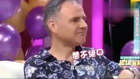 天涯八卦爆料嘉伦视频,天涯八卦揭秘娱乐圈幕后真相 第2张 天涯八卦爆料嘉伦视频,天涯八卦揭秘娱乐圈幕后真相 第2张