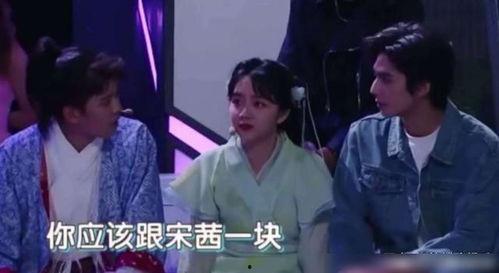 天涯八卦爆料嘉伦视频,天涯八卦揭秘娱乐圈幕后真相 第3张 天涯八卦爆料嘉伦视频,天涯八卦揭秘娱乐圈幕后真相 第3张