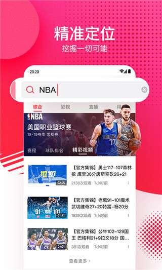 吃瓜事件爆料合集视频下载,揭秘网络热点背后的真相  第2张