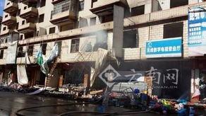 昆明今日最新爆料,揭秘神秘事件背后的真相 第2张 昆明今日最新爆料,揭秘神秘事件背后的真相 第2张