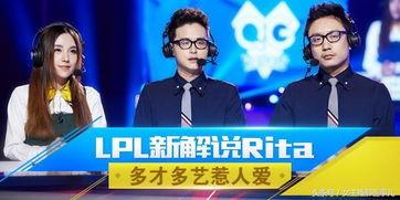 娱乐爆料解说,明星幕后故事大曝光! 第2张 娱乐爆料解说,明星幕后故事大曝光! 第2张