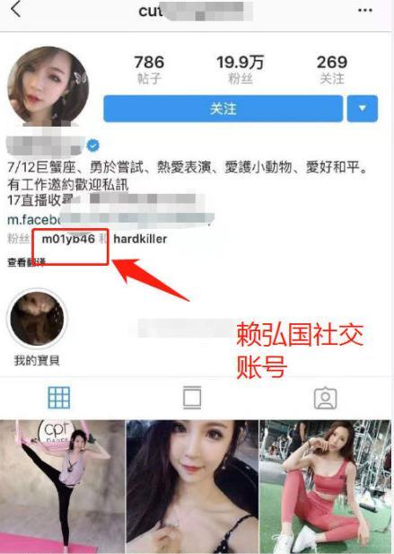 今日关注网友爆料事件,揭秘今日焦点事件背后的真相 第3张 今日关注网友爆料事件,揭秘今日焦点事件背后的真相 第3张