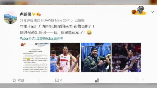 张东奇最新爆料,揭秘娱乐圈不为人知的秘密 第2张 张东奇最新爆料,揭秘娱乐圈不为人知的秘密 第2张