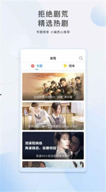 麦蔻粉丝爆料视频大全,揭秘明星幕后故事  第3张