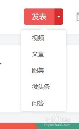 今日头条哪里爆料的,揭秘热门事件背后真相 第2张 今日头条哪里爆料的,揭秘热门事件背后真相 第2张