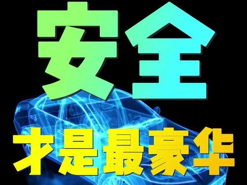 数码今日最新爆料新闻,揭秘最新爆料,科技新动态一网打尽! 第3张 数码今日最新爆料新闻,揭秘最新爆料,科技新动态一网打尽! 第3张