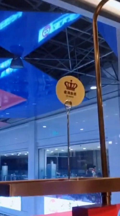 海底捞哈密瓜免费吃吗,顾客福利还是营销手段? 第2张 海底捞哈密瓜免费吃吗,顾客福利还是营销手段? 第2张