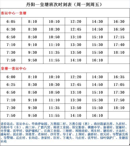 青岛啤酒爆料者名单最新,揭秘背后真相与人物关系  第2张