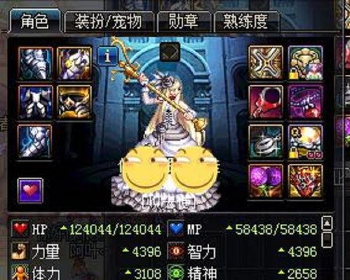 dnf地下城小老弟最新爆料,揭秘游戏新篇章与神秘活动  第2张