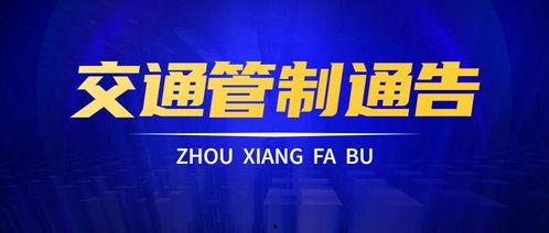 思泉最新上市爆料新闻,科技与创新的完美融合，引领行业新潮流  第2张