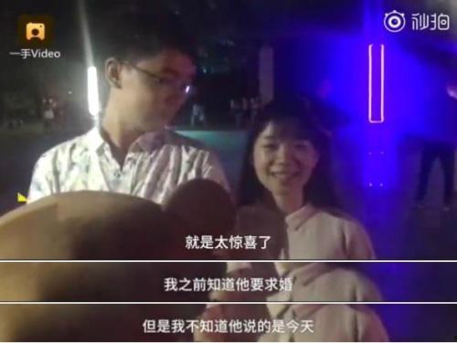 狠狠地草在线视频观看,一场视觉与心理的冲击之旅  第3张
