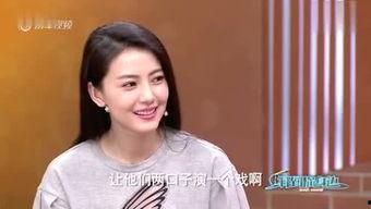 现实娱乐新闻爆料,豪门公子与网红女友甜蜜互动引热议