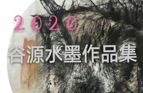 灵欲荒原在线观看,探寻心灵与欲望交织的神秘之旅