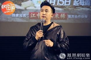 黄磊家庭爆料视频大全,温馨瞬间与育儿经大盘点  第2张