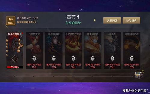 梦幻手游新职业爆料最新,神秘力量觉醒,战力再升级! 第3张 梦幻手游新职业爆料最新,神秘力量觉醒,战力再升级! 第3张