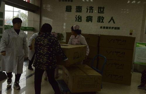 爆料永康医院事件真相视频,揭秘背后惊人内幕  第2张