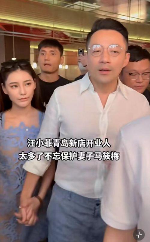 汪小菲爆料裙子视频播放,揭秘背后真相  第3张