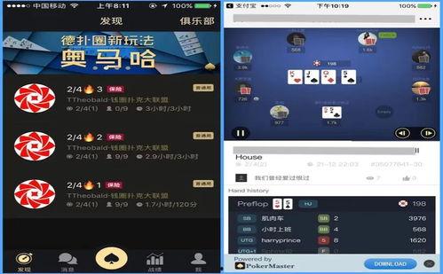 2016在线观看的网站,重温网络观影热潮  第3张