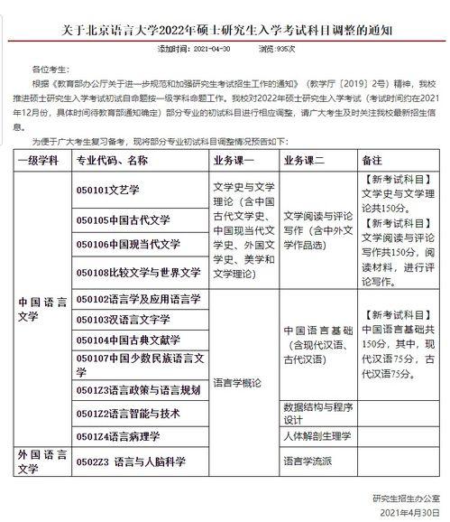 和平花园爆料视频大全最新,揭秘社区生活精彩瞬间  第3张
