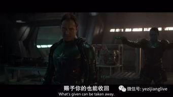 星际网红爆料事件真相视频,揭秘神秘事件背后真相