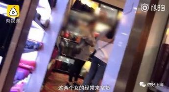 星际网红爆料事件真相视频,揭秘神秘事件背后真相  第2张