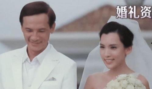 宛如结婚爆料视频大全下载,揭秘明星婚恋幕后故事  第2张