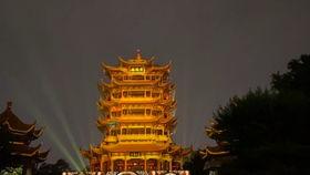 武汉黄鹤楼爆料视频曝光,揭秘武汉地标背后的故事